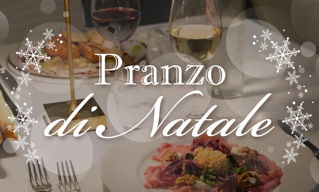 Pranzo di Natale